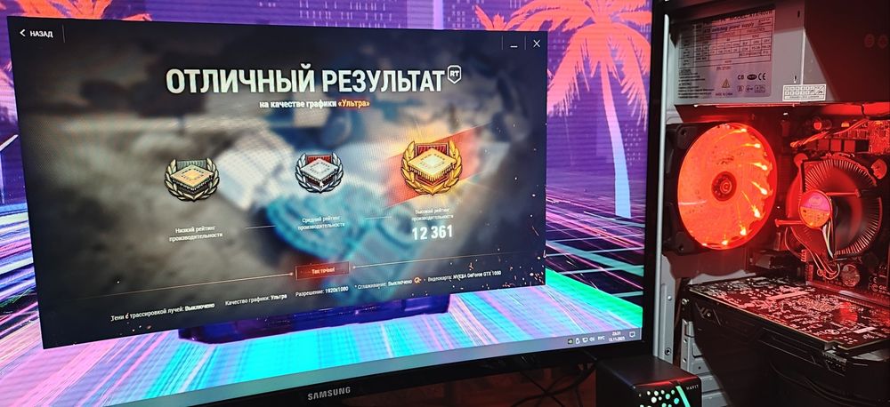 ПК Ігровий Комп'ютер GTX 1050/2gb*