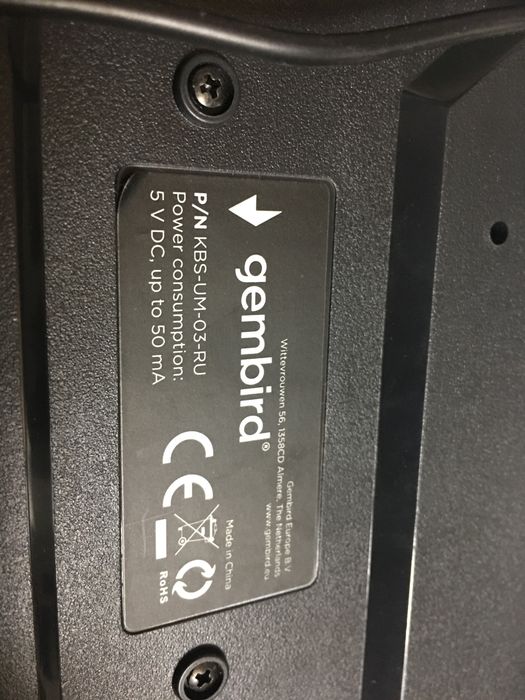 Gembird usb клавиатура