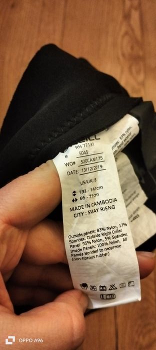 Pianka oneill dla dzieci