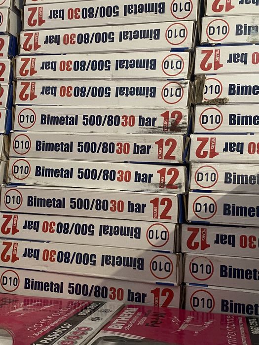 Радиатори биметалеві Bitherm 500/80.Польша