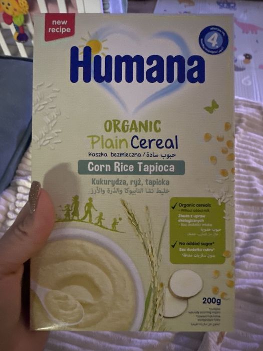 Детское питание Humana