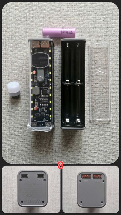 Павербанк на 18650