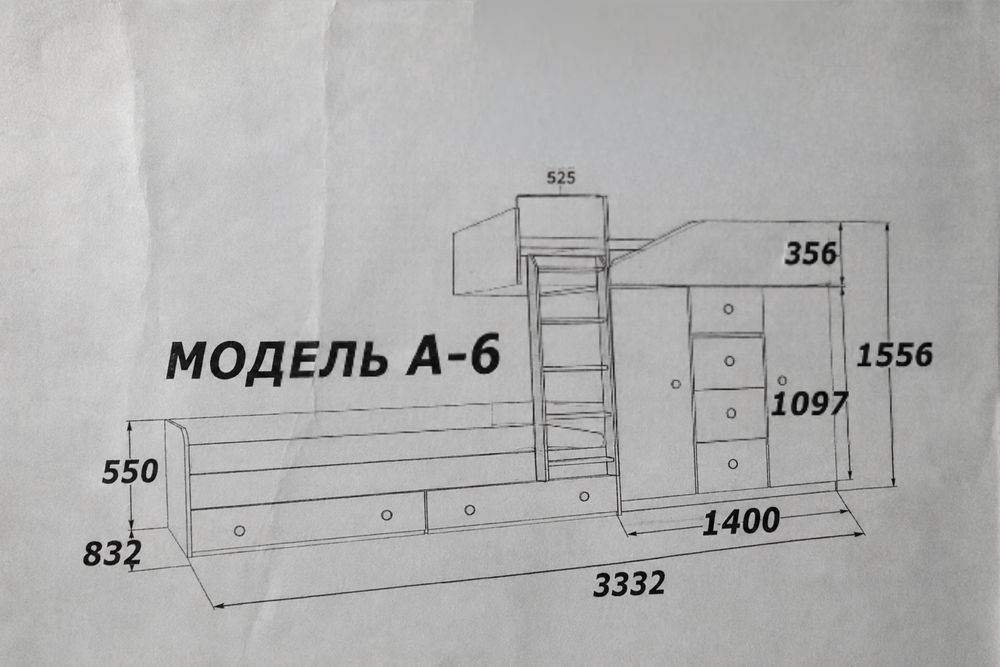 Дитячі меблі/комплект