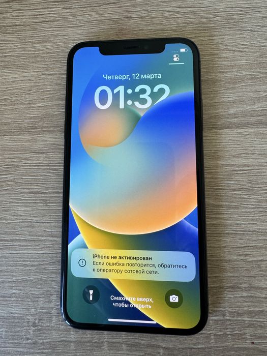 iPhone X в хорошому стані