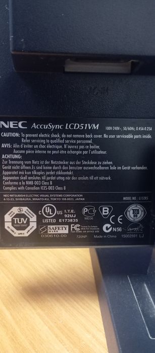Монитор NEC LCD51VM-BK