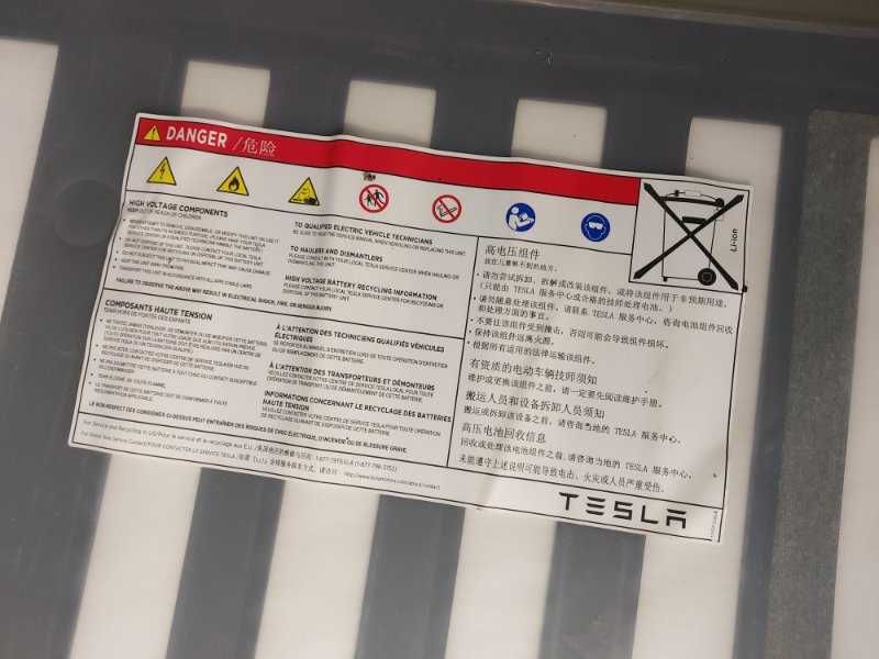 Батарея высоковольтная Tesla Model S 2016 (б/у) 75 кВт