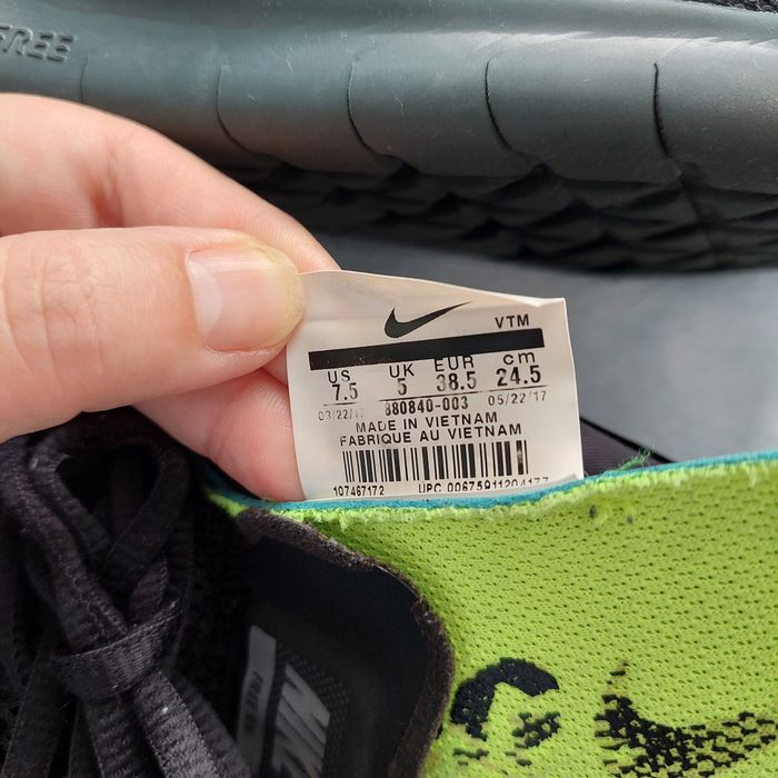 Кросівки NIKE.....