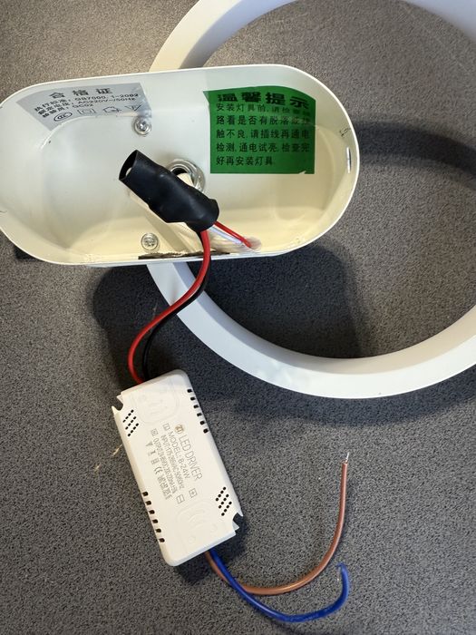 Kinkiet  oswietleniowy, lampa