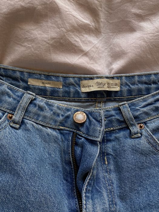 Basic Mom Jeans Vintage Spodnie jak NOWE 36