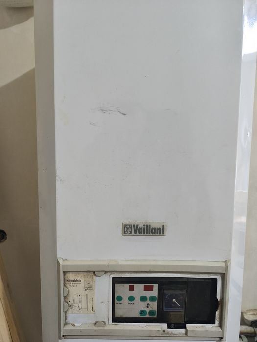 Продам котел газовий вайлант vaillant