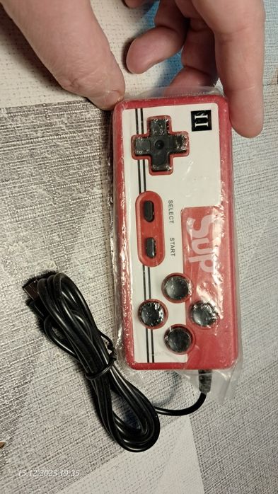 Pad do konsoli sup, konsola