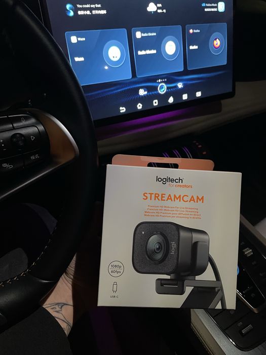 Logitech Streamcam