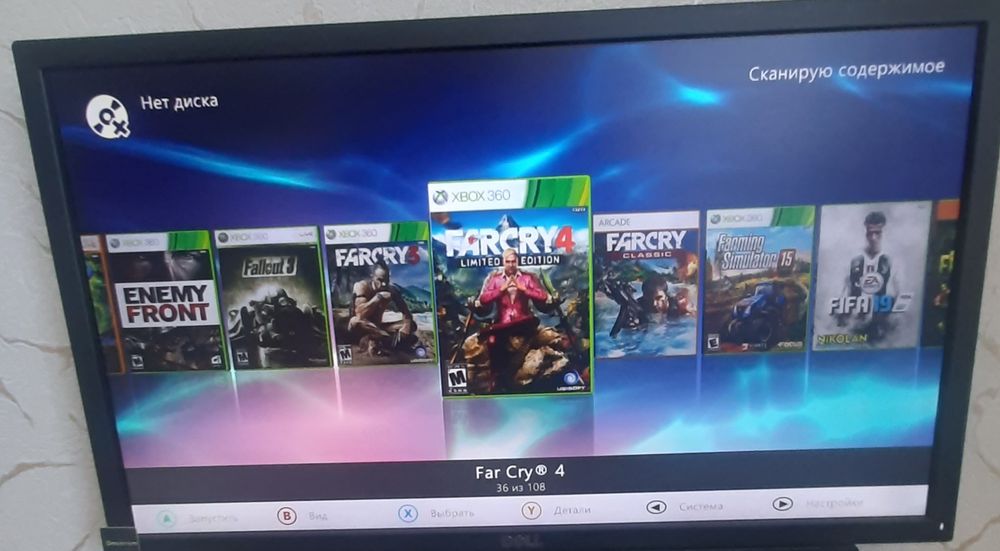 Xbox 360 E 108 ігор