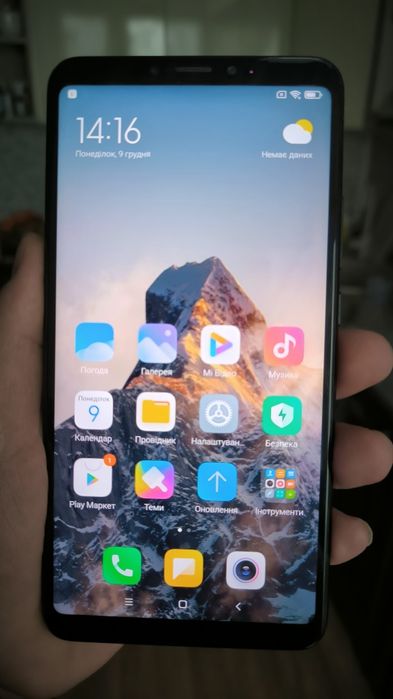 Сяоми Xiaomi Mi Max 3 4/64 Black Xiaomi Mi Max 3 4/64 Black Xiaomi Mi ...