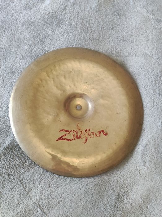 Zildjian Oriental China Trash 14"