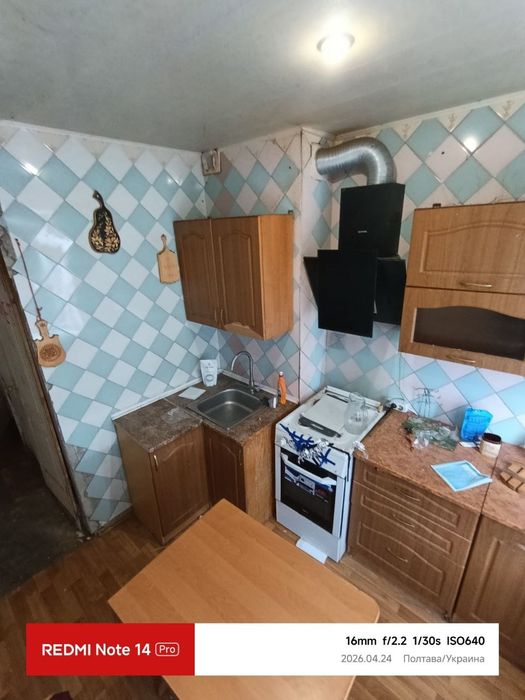 Продам 2 кімнатну квартиру