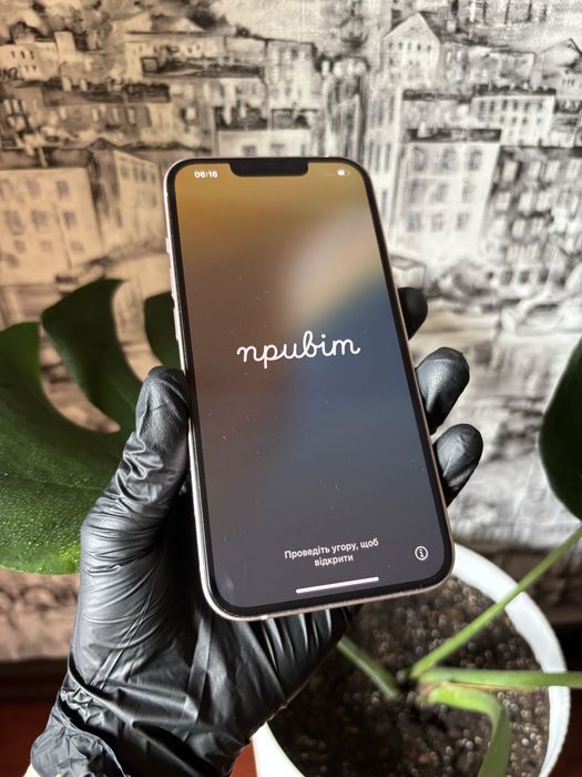 iPhone 13 на 128 гб