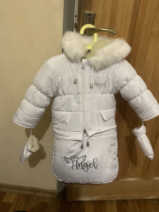 Камбенизон,конверт