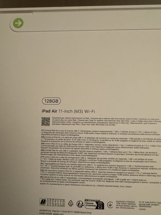 Ipad air 11 m3 novo