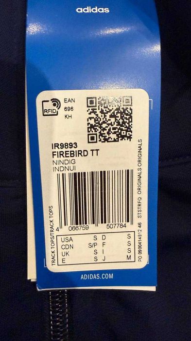 Чоловіча кофта adidas Originals