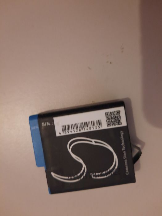 Bateria gopro nova