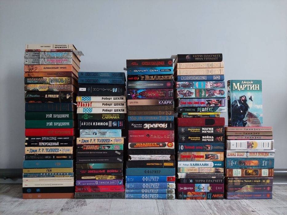ФФ6 Куримото|Желязны|Фостер|Батчер|Станислав Лем|Толкиен|Пурнелл|Грин