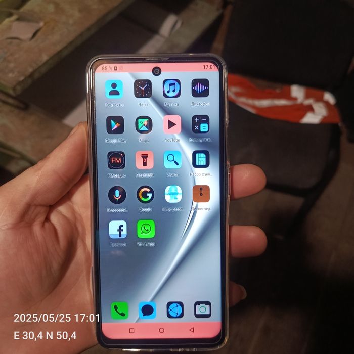 Китайський телефон