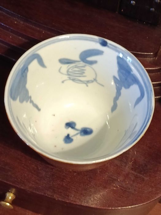 Taça Porcelana da China Chocolate Séc XVIII 7 cm