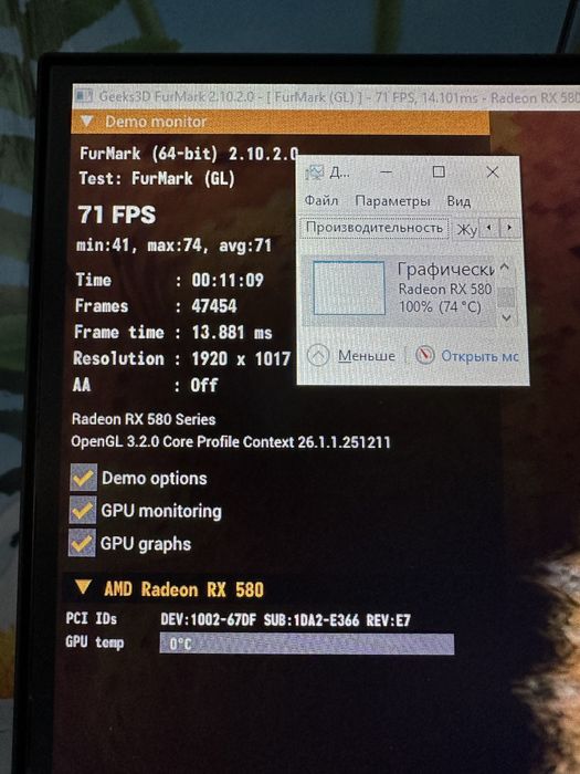 Відеокарта RX 580 8 GB Sapphire Nitro+