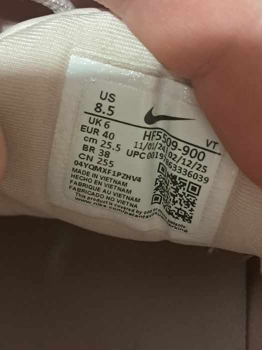 Buty Nike W Air Max DN8