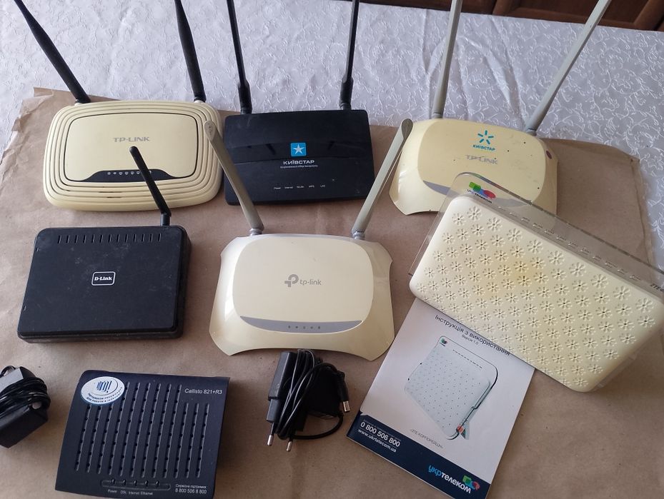 Продам  роутер .