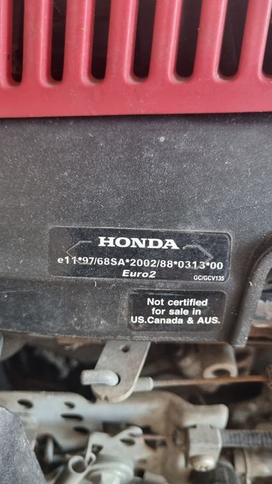 Газонокосарка Honda CAL 484 TR