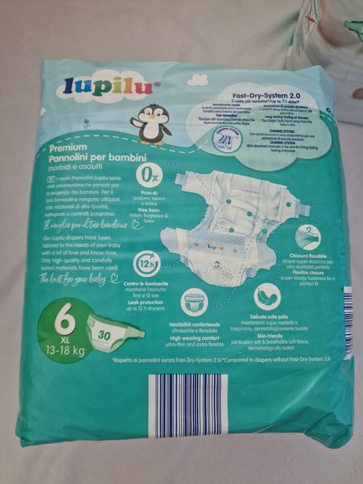 Памперси дитячі lupilu, розмір 6