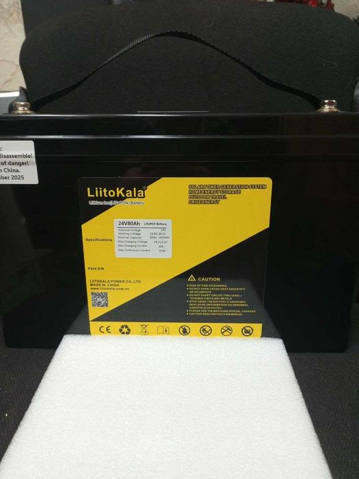 Залізо-фосфатний акумулятор LitoKala 24V 80Ah