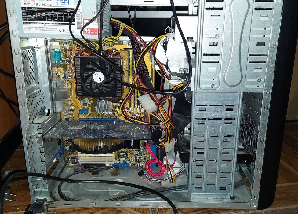 Komputer Stacjonarny