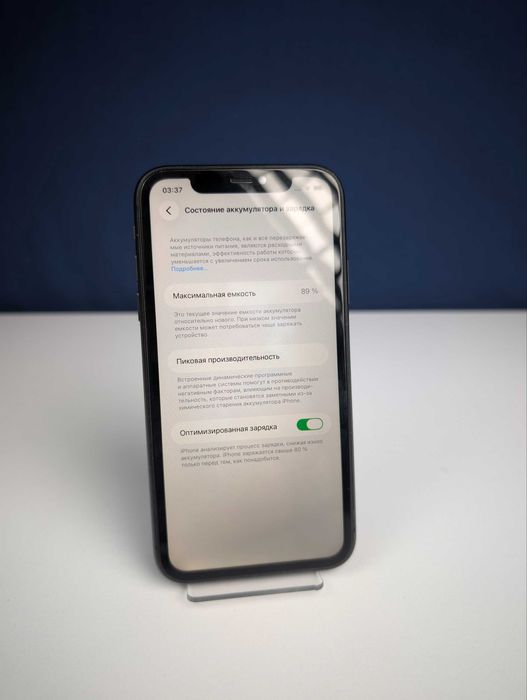 Apple iPhone 11 128GB Black | МАГАЗИН | Гарантія 90 днів