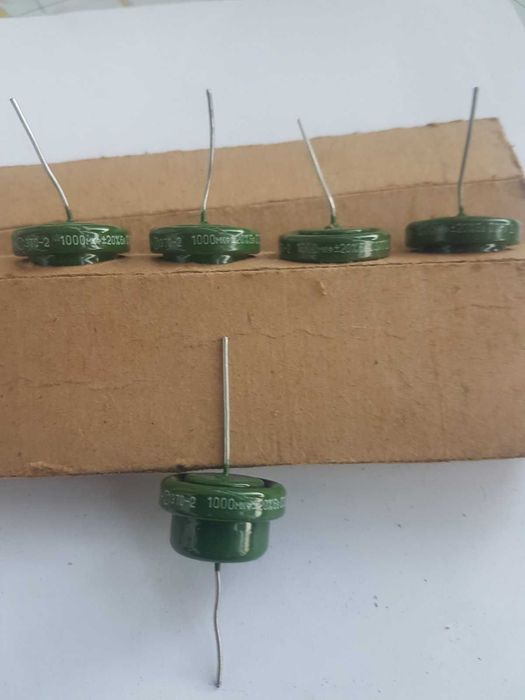 Конденсатори радянського виробництва