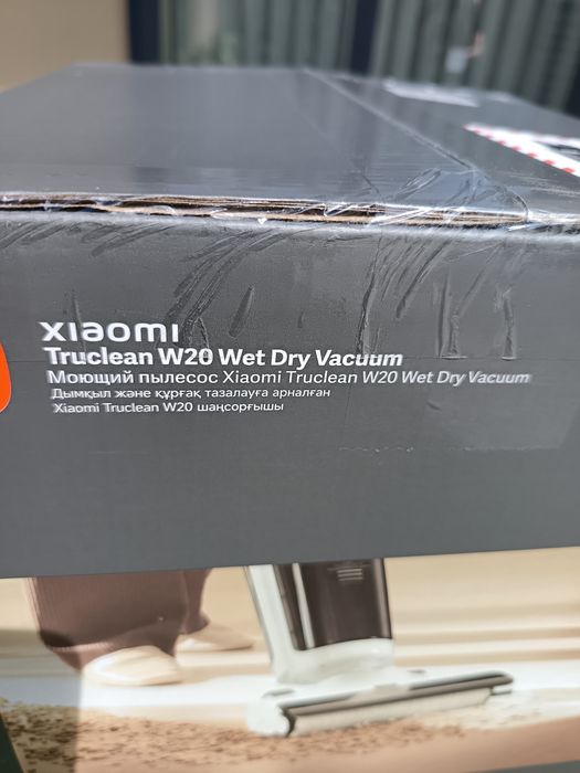 Aspirador Xiaomi