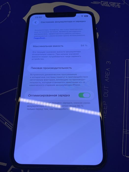 Iphone 11 pro max 256gb