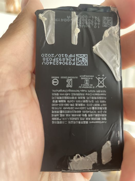 Батарейка iphone 12 80%