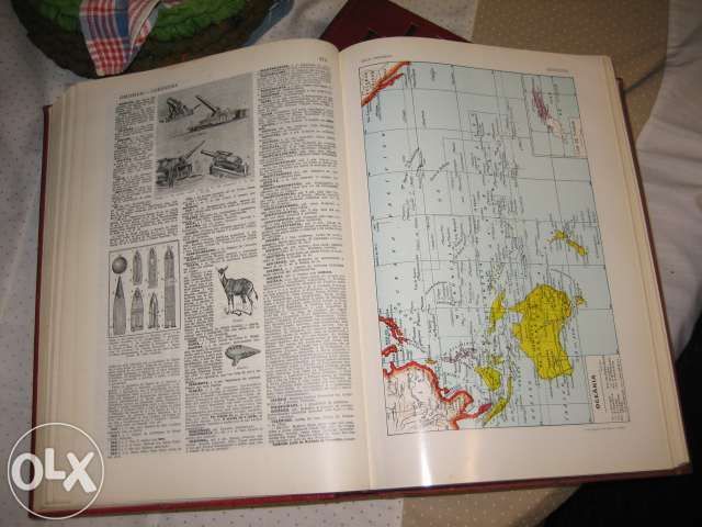 2384 - Enciclopédia " Lello Universal " 2 volumer