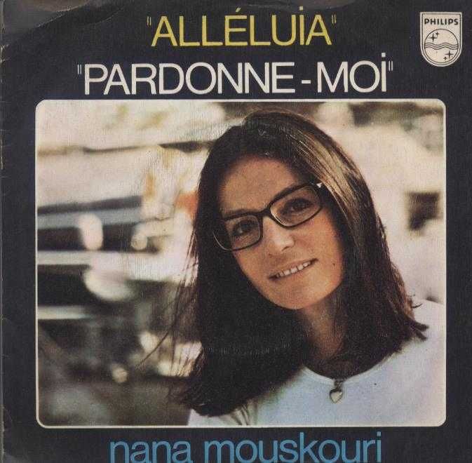 Música vários - vinil - single