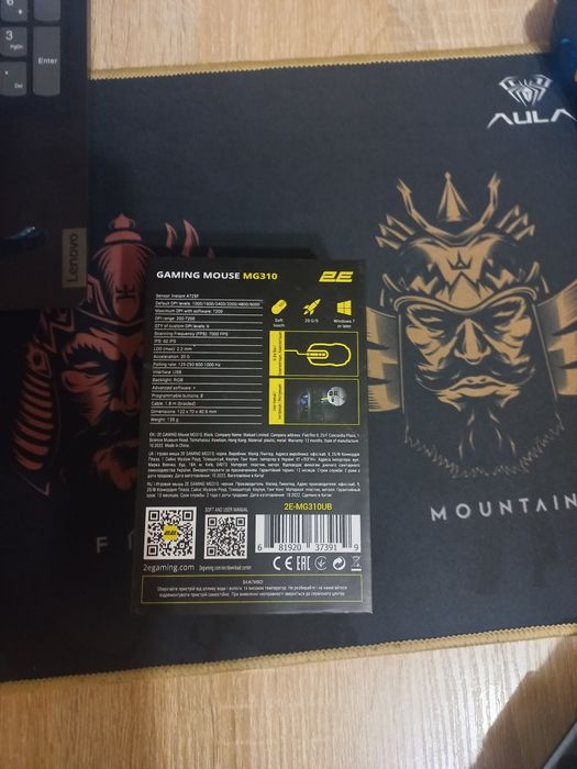 Игрова мишка Gaming mouse MG310