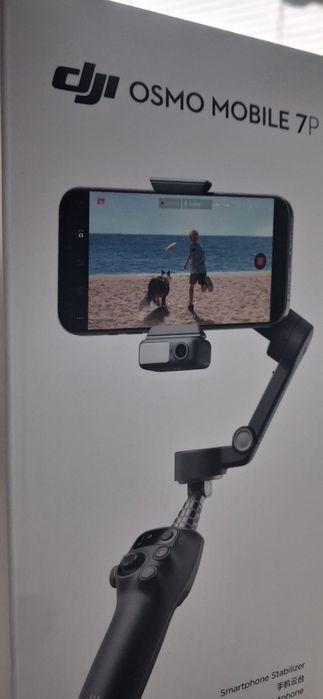 Сумка - кейс DJI Osmo Mobile 7p  стабілізатор стедікам для зйомки Тік-