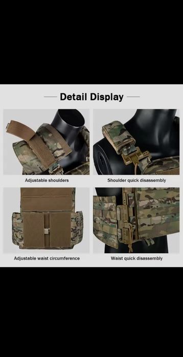 Продам нову плитоноску ARTEX з швидкоскидами та підсумками