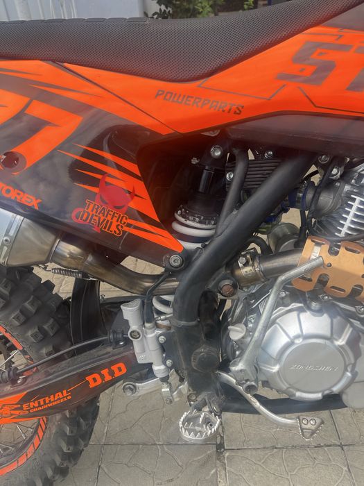 Продаж Kovi Start