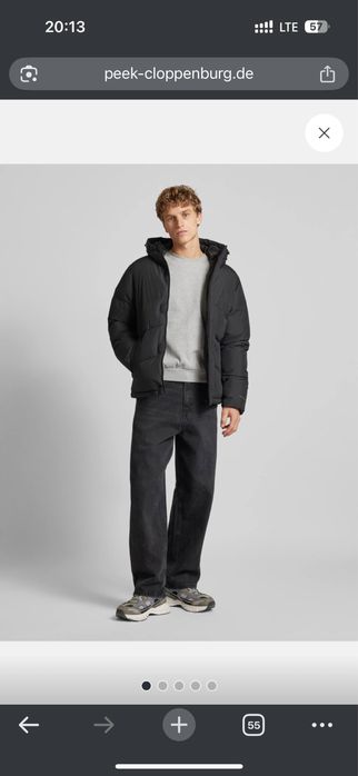 Куртка Курточка Пуховик Чорна Jack Jones Puffer Jacket  Зимова