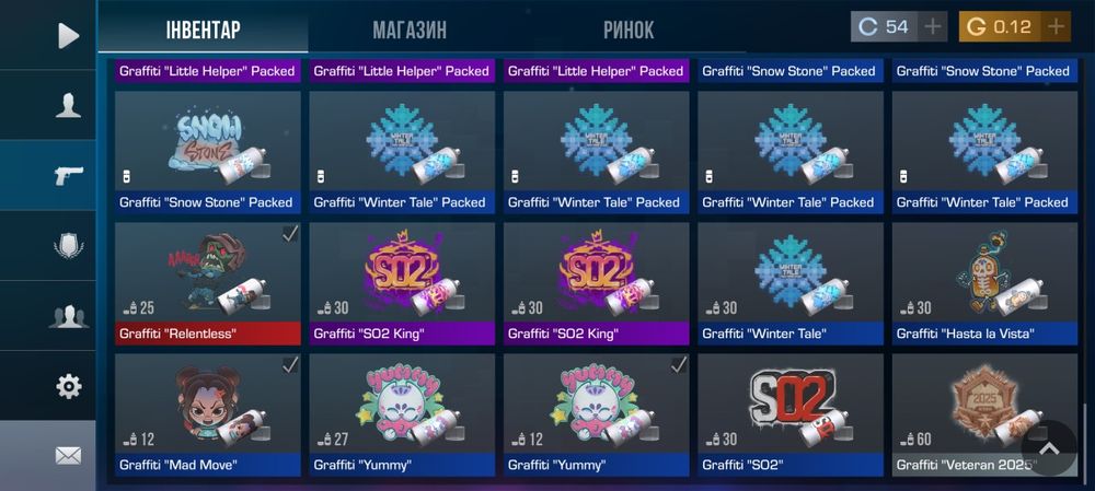 Продам акаунт за хорошу ціну