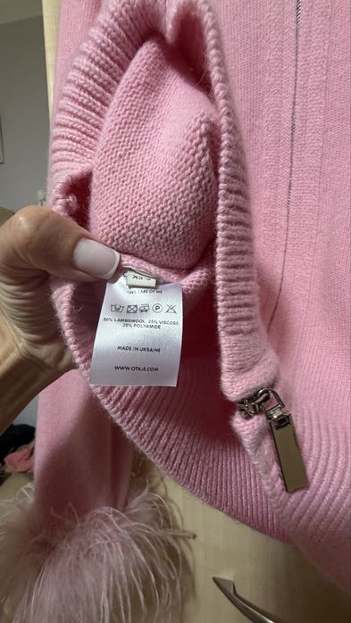 Светр кардиган Otaje