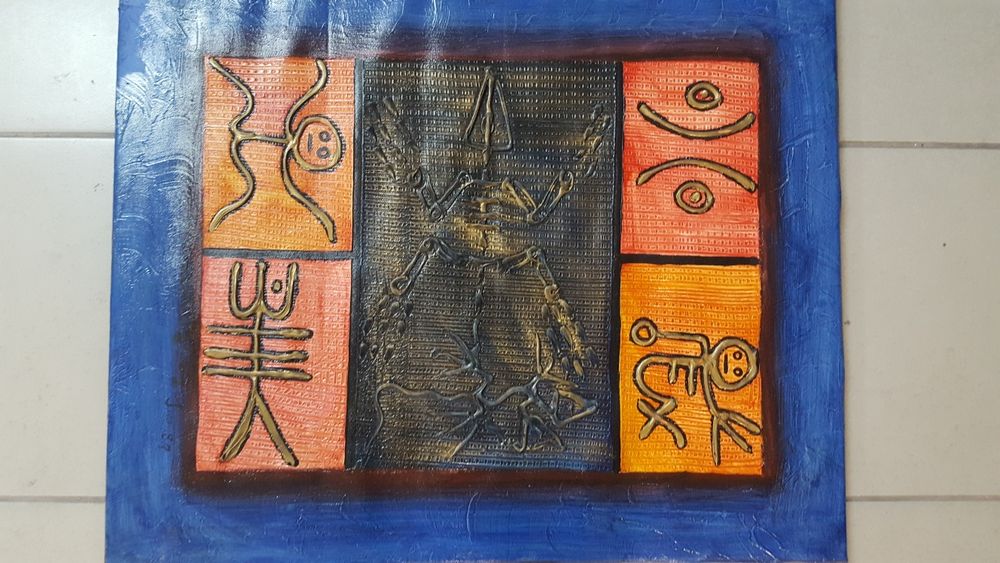 Canvas with Dominican Republic Patterns64584968165507120